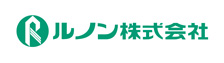 ルノン株式会社